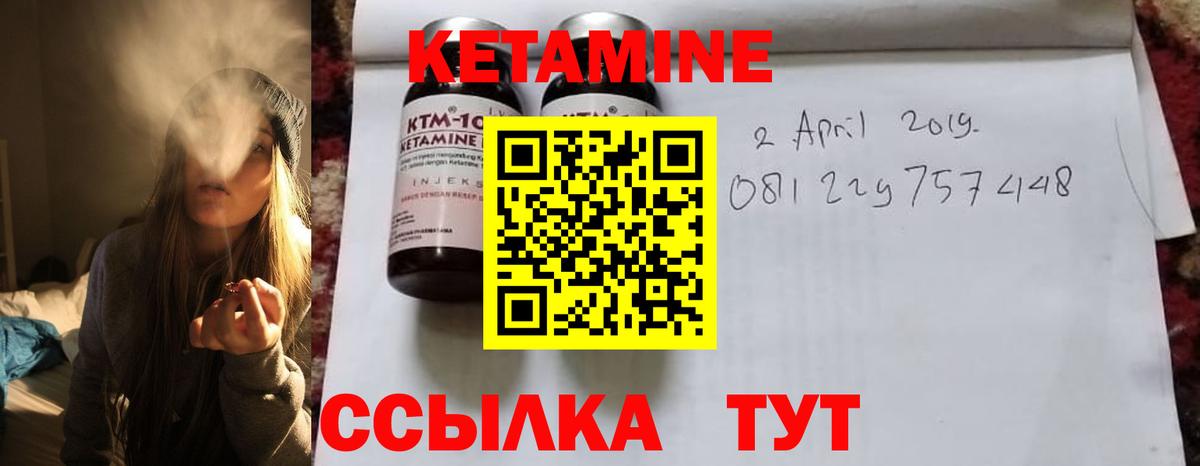 Героин  Каннабис  Добрянка  Меф кристаллы  КОКАИН  Вход с VPN 