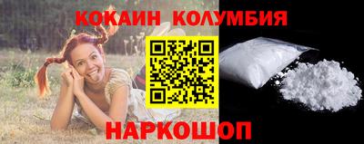 прущие крисы Краснознаменск