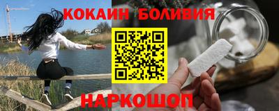 крисы Краснодар