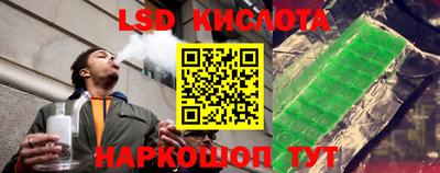герыч Краснокаменск