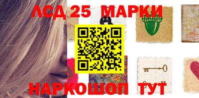крисы Краснодар