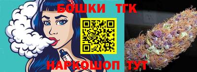 прущие крисы Краснознаменск