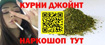 крисы Краснодар