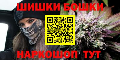 прущие крисы Краснознаменск