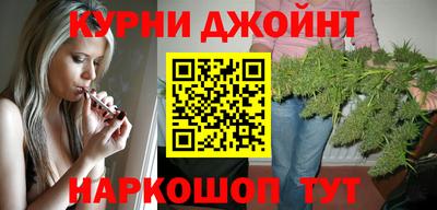 герыч Краснокаменск