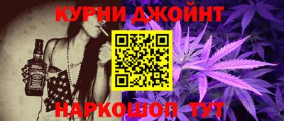 герыч Краснокаменск