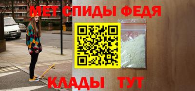 прущие крисы Краснознаменск