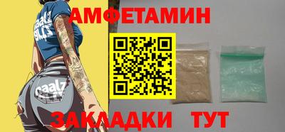 крисы Краснодар