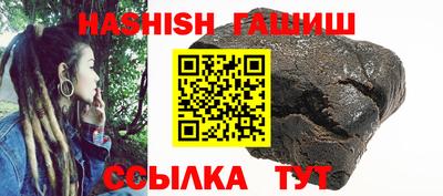 прущие крисы Краснознаменск